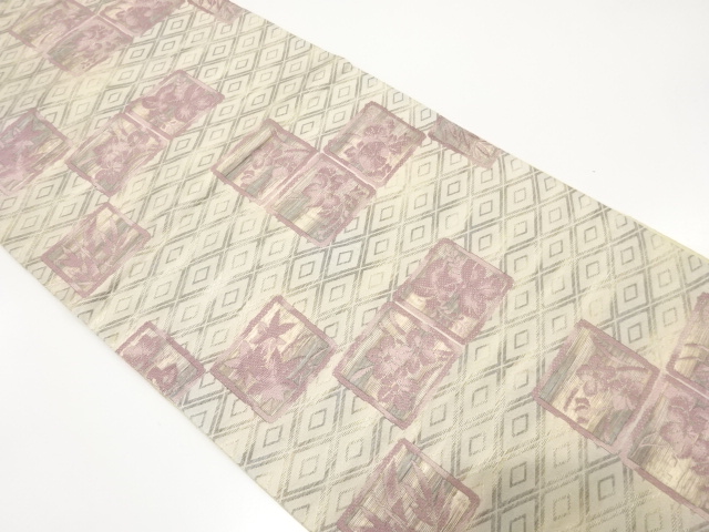 JAPANESE KIMONO / ANTIQUE FUKURO OBI / SILK / WOVEN RHOMBUS